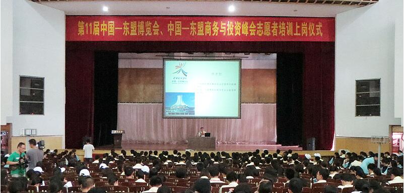 培訓(xùn)現(xiàn)場(chǎng) 培訓(xùn)現(xiàn)場(chǎng)