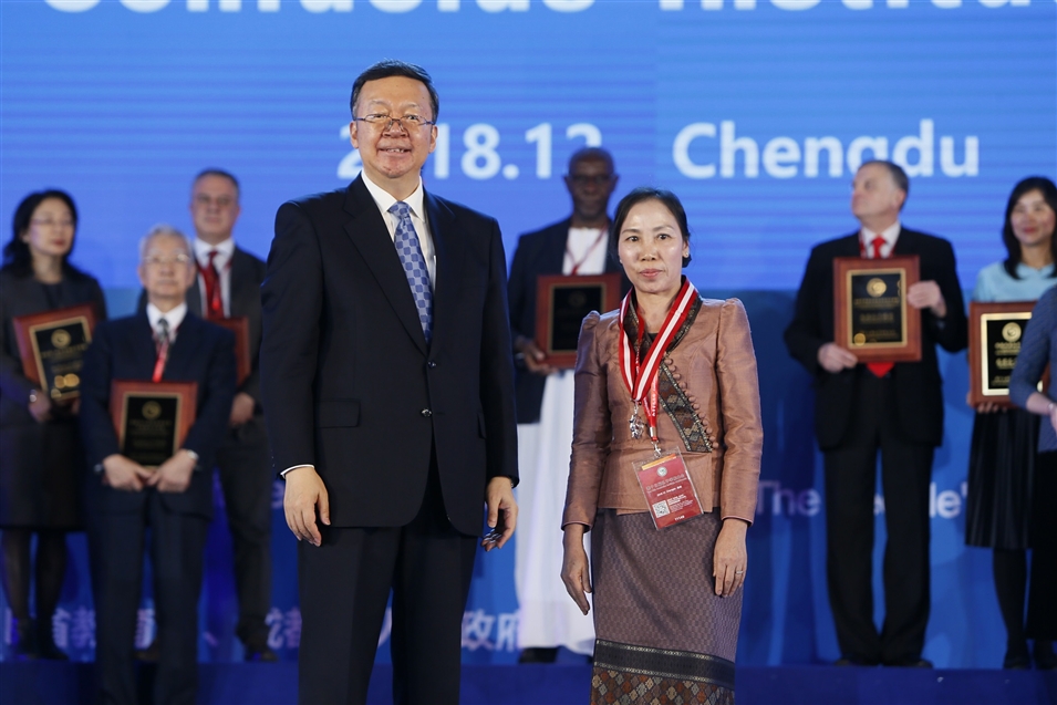 2018年獲得孔子學(xué)院孔子學(xué)院總部“2018年度孔子學(xué)院先進(jìn)個(gè)人”稱號 2018年獲得孔子學(xué)院孔子學(xué)院總部“2018年度孔子學(xué)院先進(jìn)個(gè)人”稱號